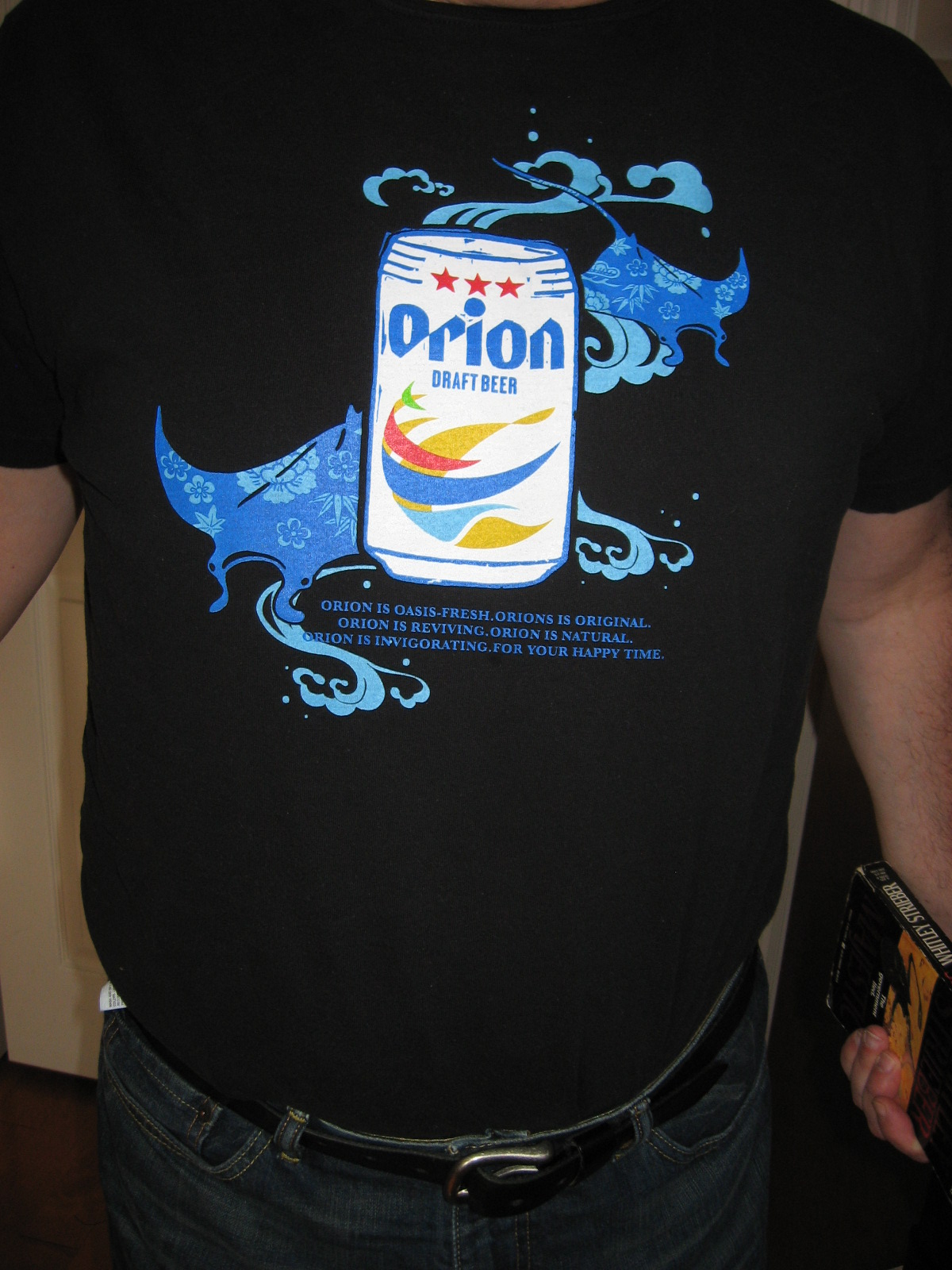 orion beer t shirt