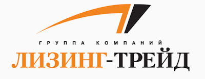 лизинг трейд казань отзывы