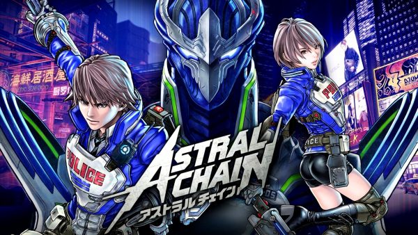Astral Chain (Switch) ganha nova arte no eShop japonês