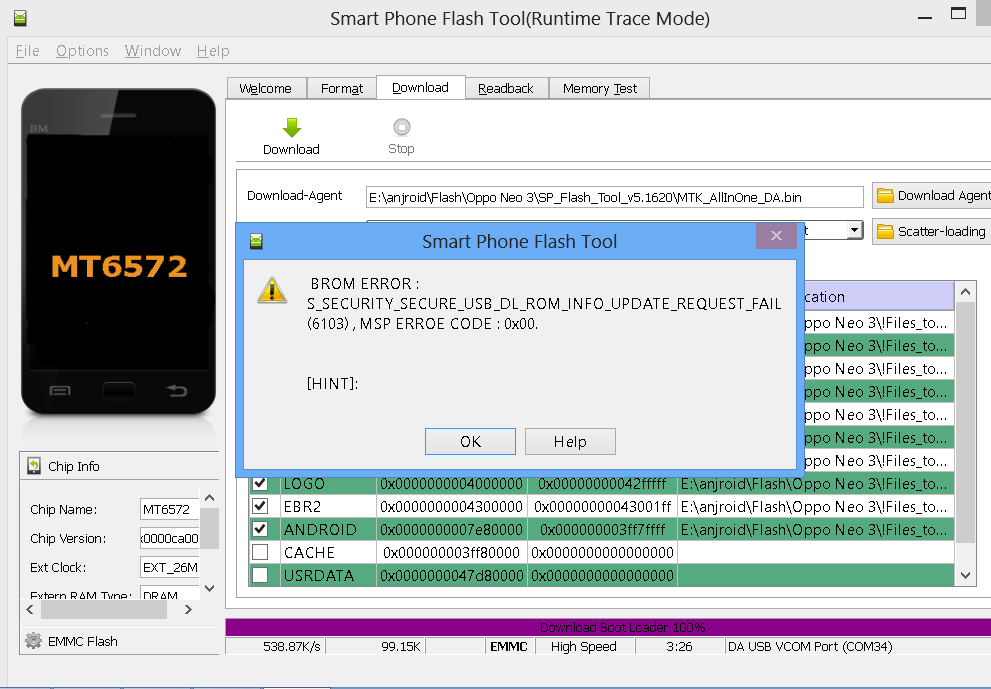 Smart phone flash tool trace mode. Smart phone flash tool trace mode