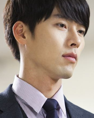 Hyun Bin