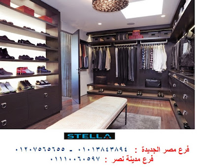 دريسنج روم HPL