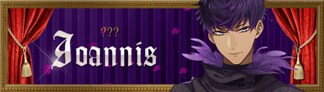 walkthrough-cg-shall-we-date-blood-in-roses-ioannis-season-2