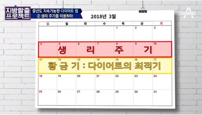 이미지에 대체텍스트 속성이 없습니다; 파일명은 8w07lg030oqlw0y3j14w.jpg 입니다.