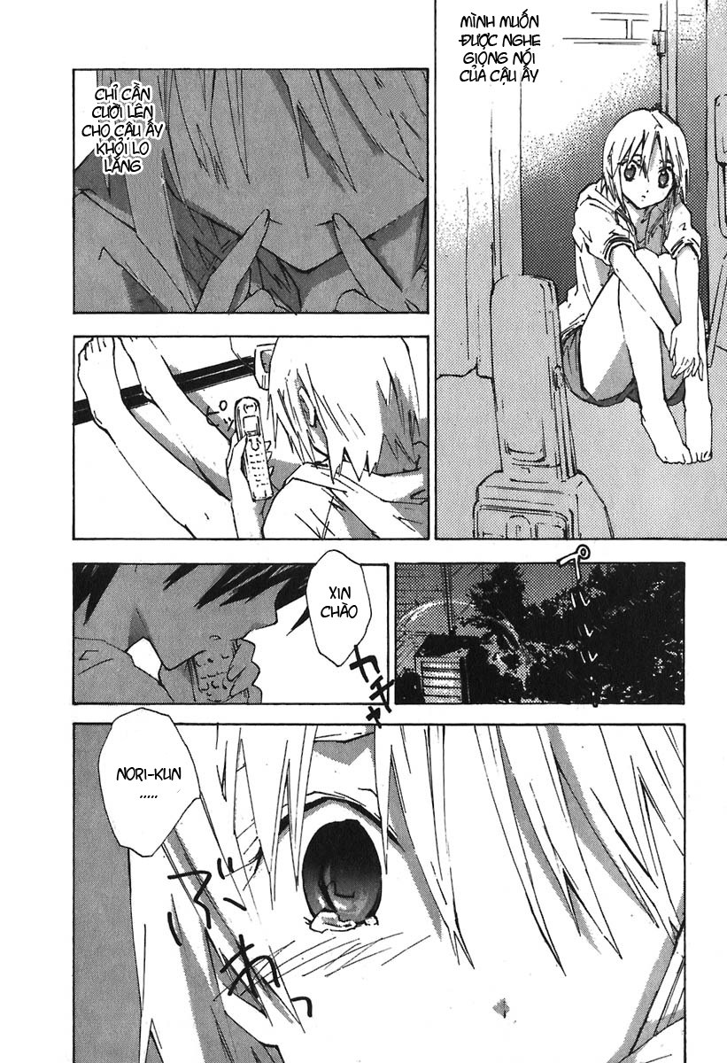 Yubisaki Milk Tea chap 41