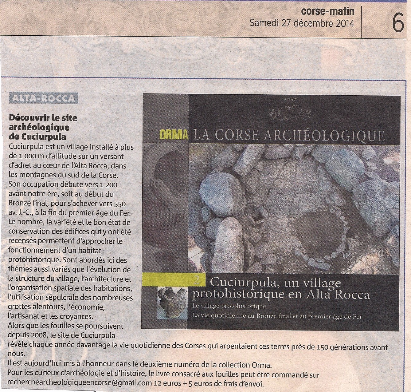 Aullène et Monacia d'Aullène, villages de