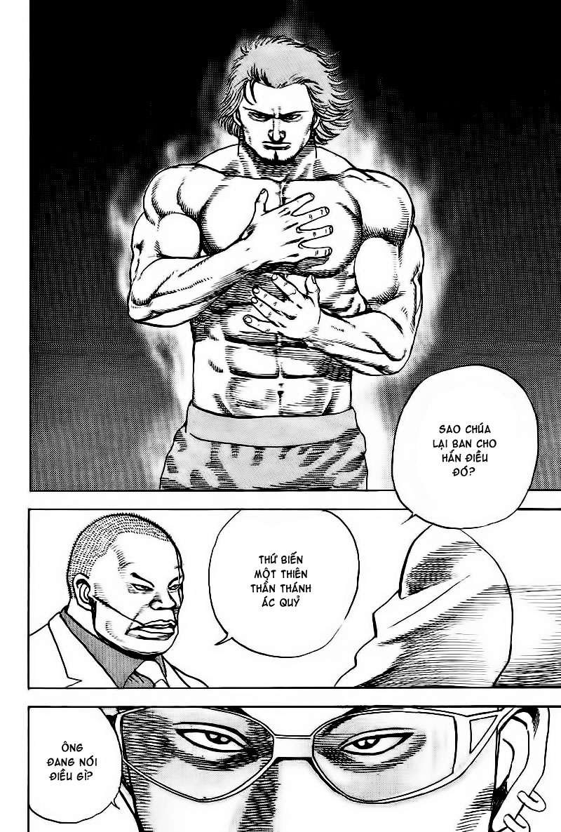 Tough chap 11