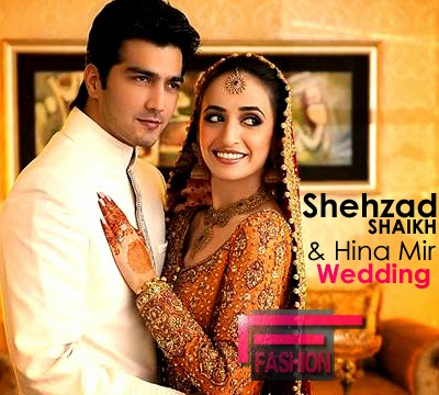 shehzad sheikh javed wedding son unseen shaikh