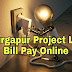 Durgapur Projects Ltd Electricity Bill Pay Online ( thedpl.in )