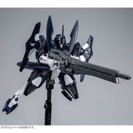 P-Bandai: HG 1/144 Advanced GN-X - gn rifle pose 2