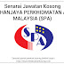 Senarai Jawatan Kosong Terkini Suruhanjaya Perkhidmatan Awam Malaysia (SPA)