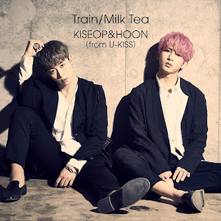 KISEOP&HOON – Milk Tea Lyrics 歌詞