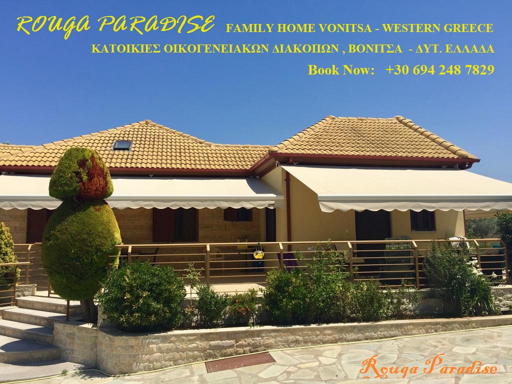 Rouga Paradise, Family Villas, Vonitsa, Greece