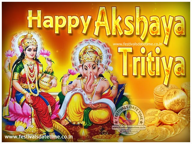 Akshaya Tritiya Wallpaper Free Download, अक्षय तृतीया वॉलपेपर फ्री डाउनलोड