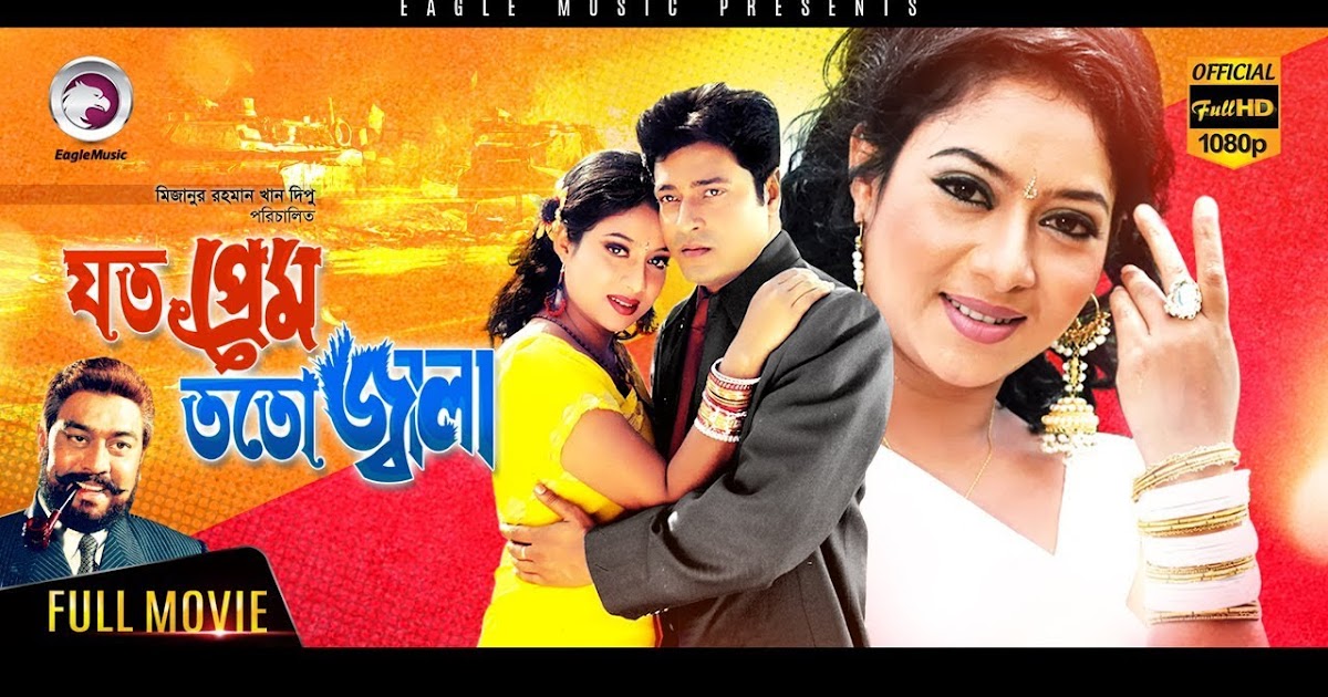 bangla baul song mp3 free download bangla baul song mp3 free download