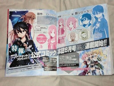 The center of anime and toku: Sword Art Online Progressive Manga