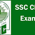 Career Tips Video : SSC CHSL क्या है, SSC CHSL 2019 परीक्षा की कैसे करें तैयारी