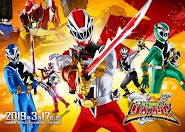 Kishiryu Sentai Ryusoulger Episódio 01 - Que Boom! Os Cavaleiros Dinossauros, Ryusoulger! Legendado Download SD, HD e FullHD!