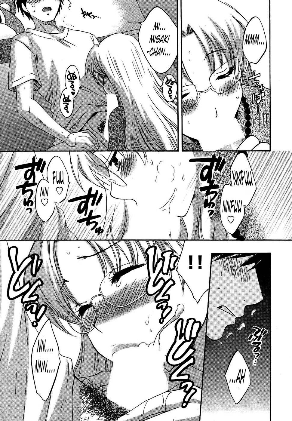 Hentai Manga Comic-An Angel's Marshmallows-Chap21-11