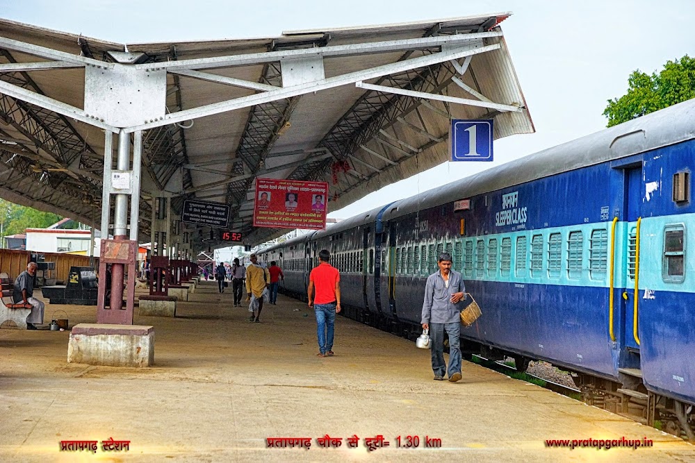 Pratapgarh Station