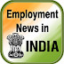 Employment news this week pdf Download (13th January to 19th January 2018)