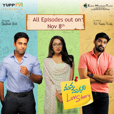 Mana Mugguri Love Story Episodes out on Nov 8th