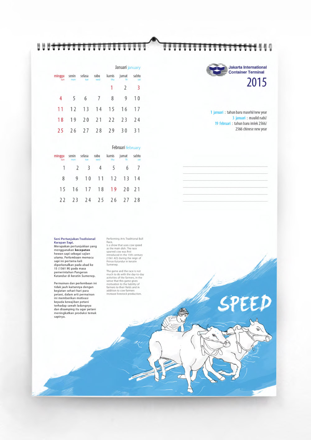 Desain Kalender Jakarta JICT Kalender Minimalis