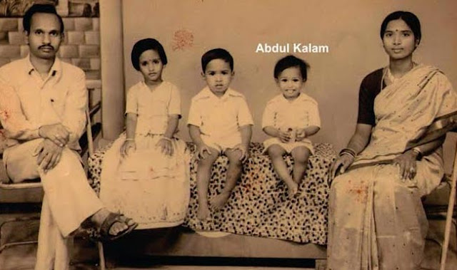 Childhood picture of Dr APJ Abdul Kalam Childhood picture of Dr APJ Abdul Kalam