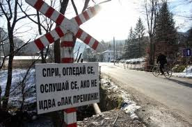 прелез жп прелез