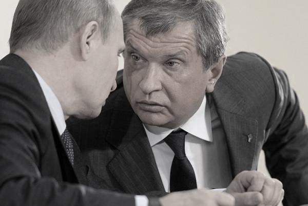 Картинки по запросу олег еровинкин убит