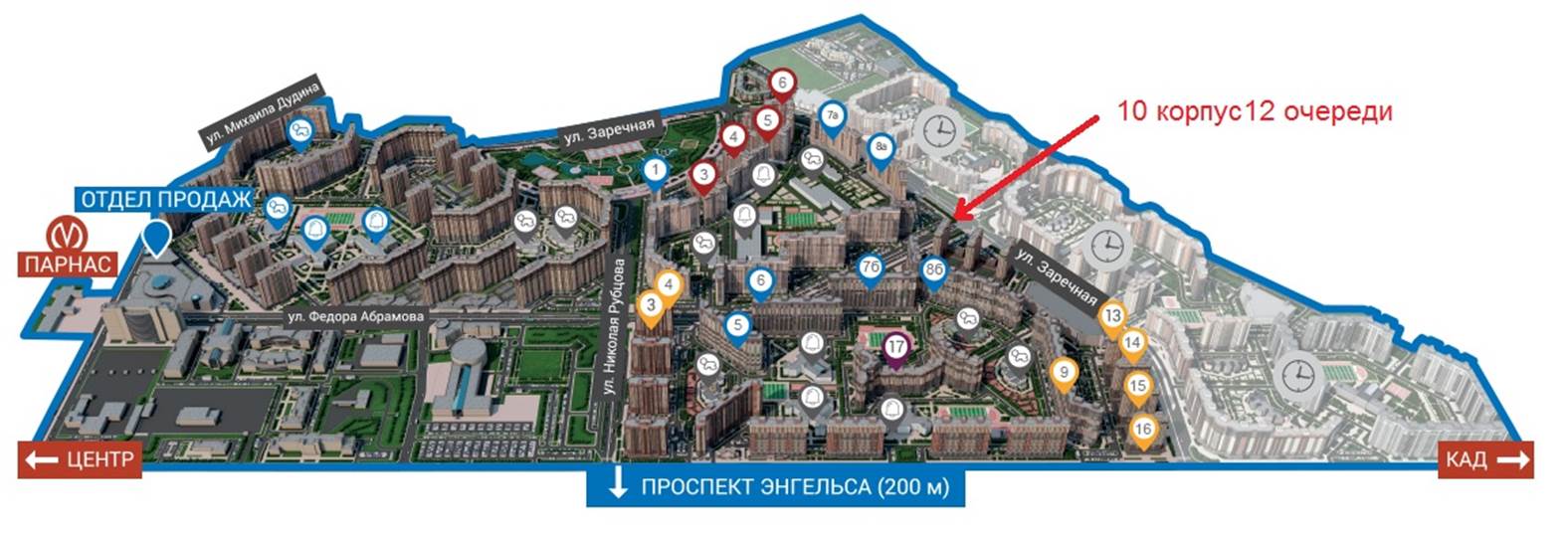 21 квартал северная долина корпуса. северная долина план застройки. северная долина где. северная долина санкт-петербург карта корпусов. план застройки 21 квартал северная долина санкт-петербург.
