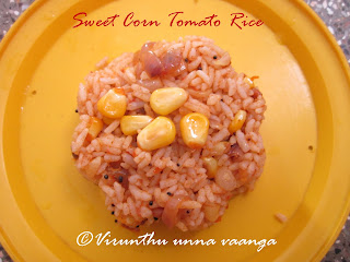 sweet-corn-tomato-rice