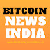 Bitcoin Scam गुजरात कांग्रेस ने भाजपा नेताओं पर 5000 करोड़ के Bitcoin घोटाले का आरोप लगाया। 