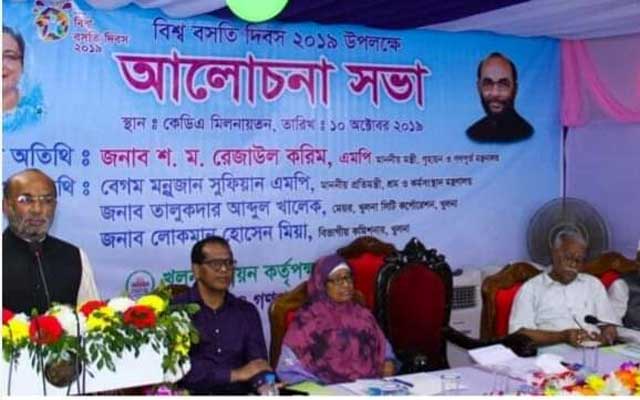 There is no plan to build a better city - the Minister of Housing ভাল নগরী গড়তে পরিকল্পনার কোন বিকল্প নেই- গৃহায়নমন্ত্রী