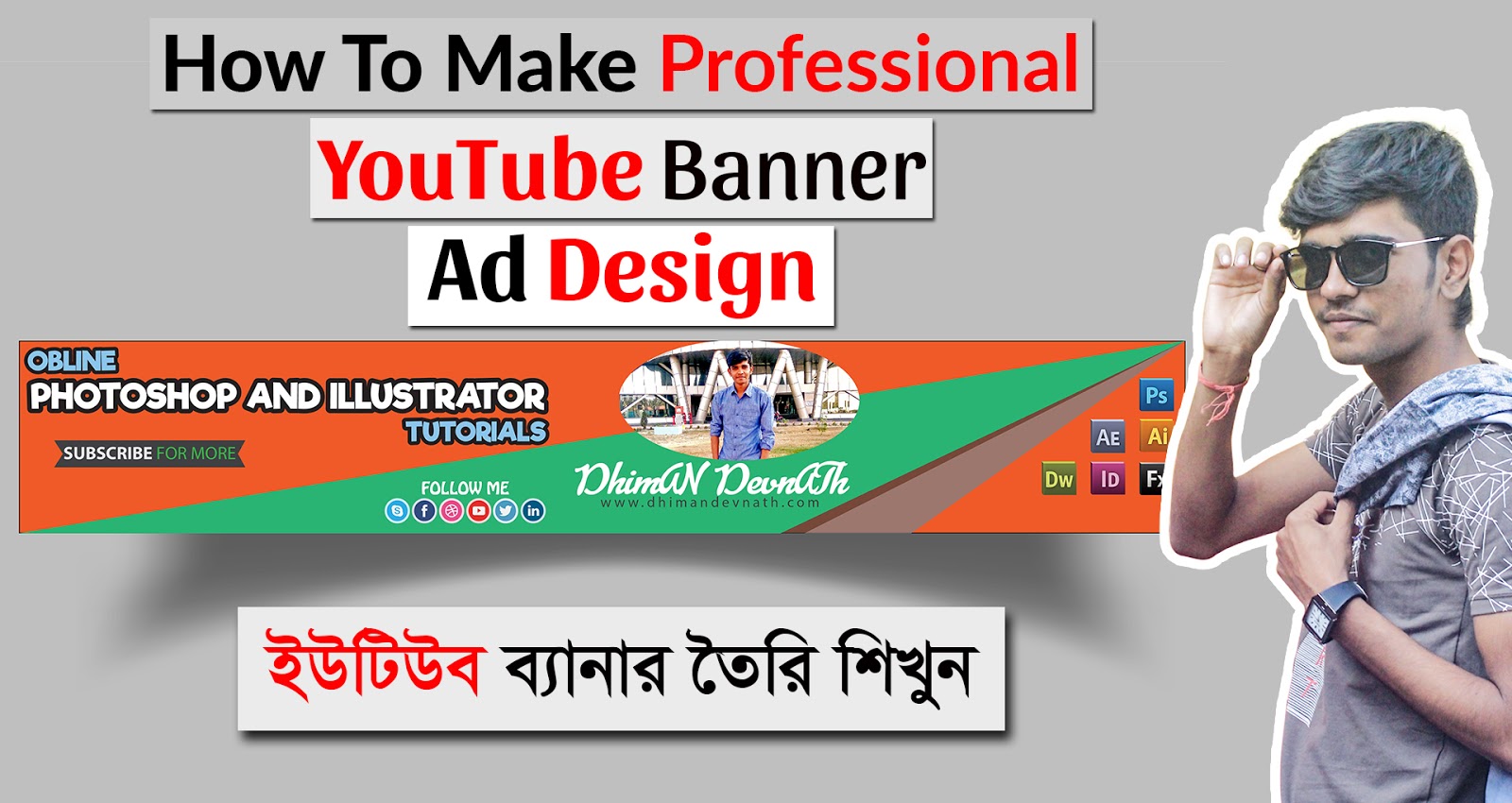 How To Make Professional Youtube Banner Ad Design With Illustrator