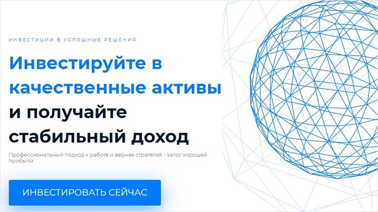 Изменения в плане проекта Mirax Capital Изменения в плане Mirax Capital