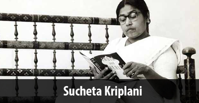 Famous Personalities - Sucheta Kriplani