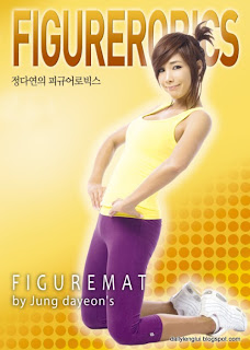 Dinosan World: Transformed!! Jung Da Yeon