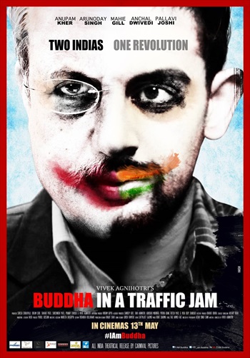 Buddha In A Traffic Jam 2016 Hindi Movie Download