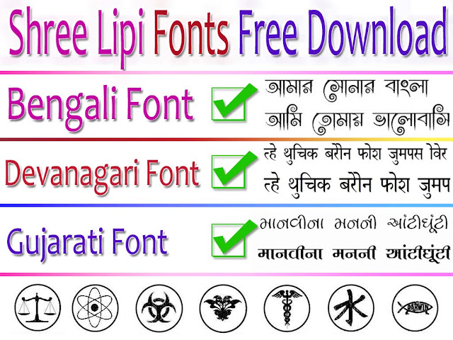 Shree Lipi Fonts