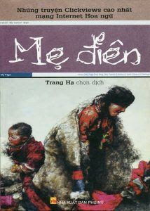 Mẹ Điên - Nhiều Tác Giả