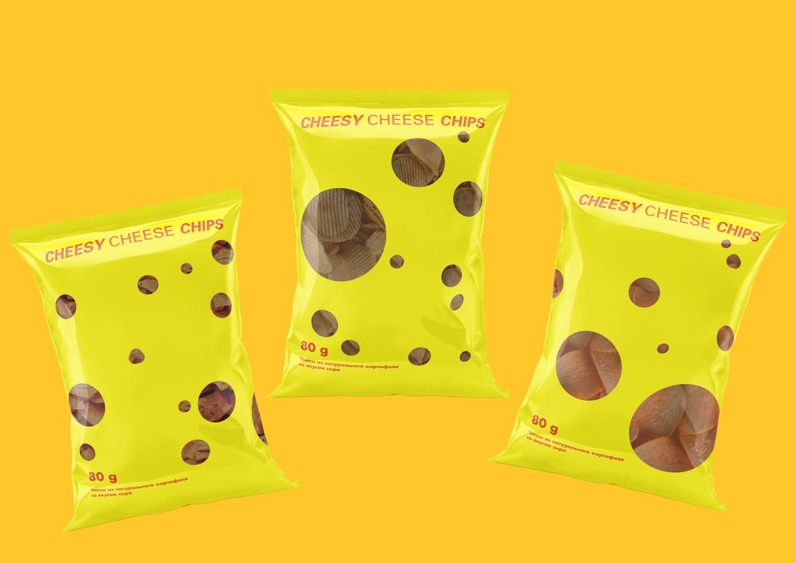 чипсы lays сыр. сырные чипсы. чио чипс. Chips cascaval 60g chio. Lays chips cheese.