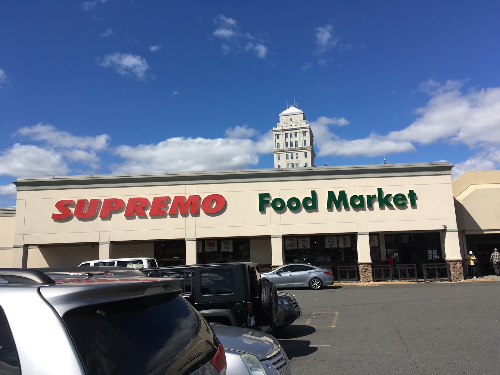 The Market Report TOUR Supremo Foods Elizabeth, NJ