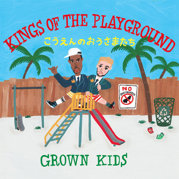 [Album] GROWN KIDS – KINGS OF THE PLAYGROUND (2016.08.31/MP3/RAR)