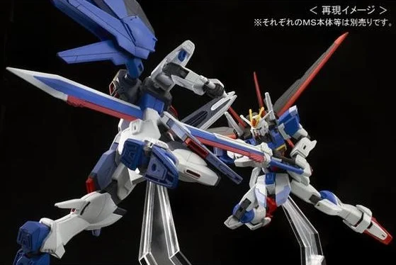 P-Bandai: HGCE 1/144 Sword Impulse Gundam REVIVE