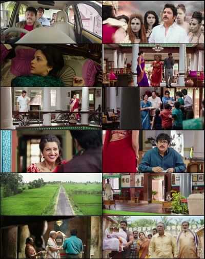 Soggade Chinni Nayana (2016) Download