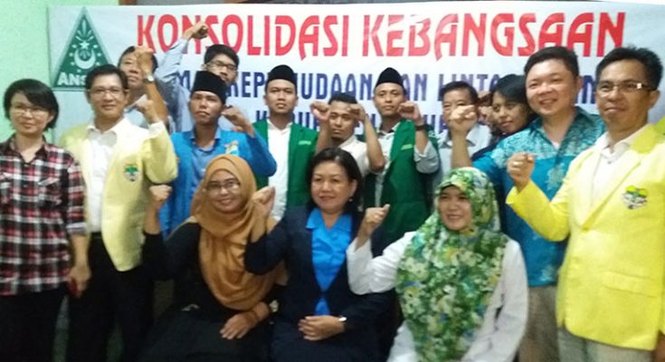 Ormas Kepemudaan Lintas Agama Ormas Kepemudaan Lintas Agama