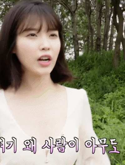 [IUTV] '꽃갈피 둘' Album Making #1+2 | 인스티즈