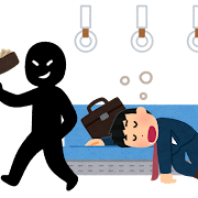 電車内の居眠りのイラスト(置き引き)