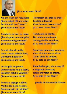 Imagini pentru si cu asta ce-am facut